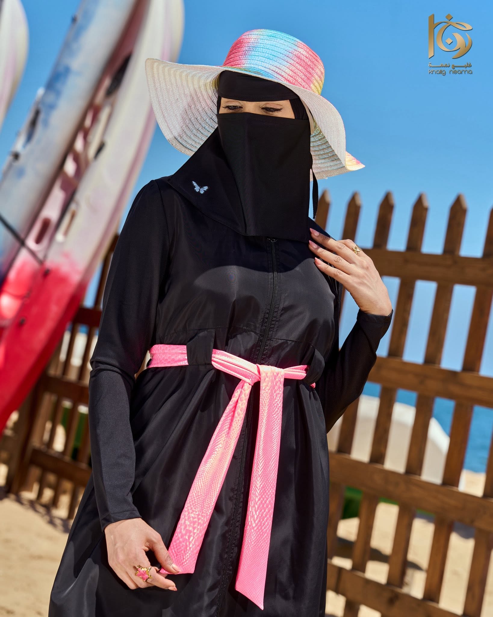 بوركيني