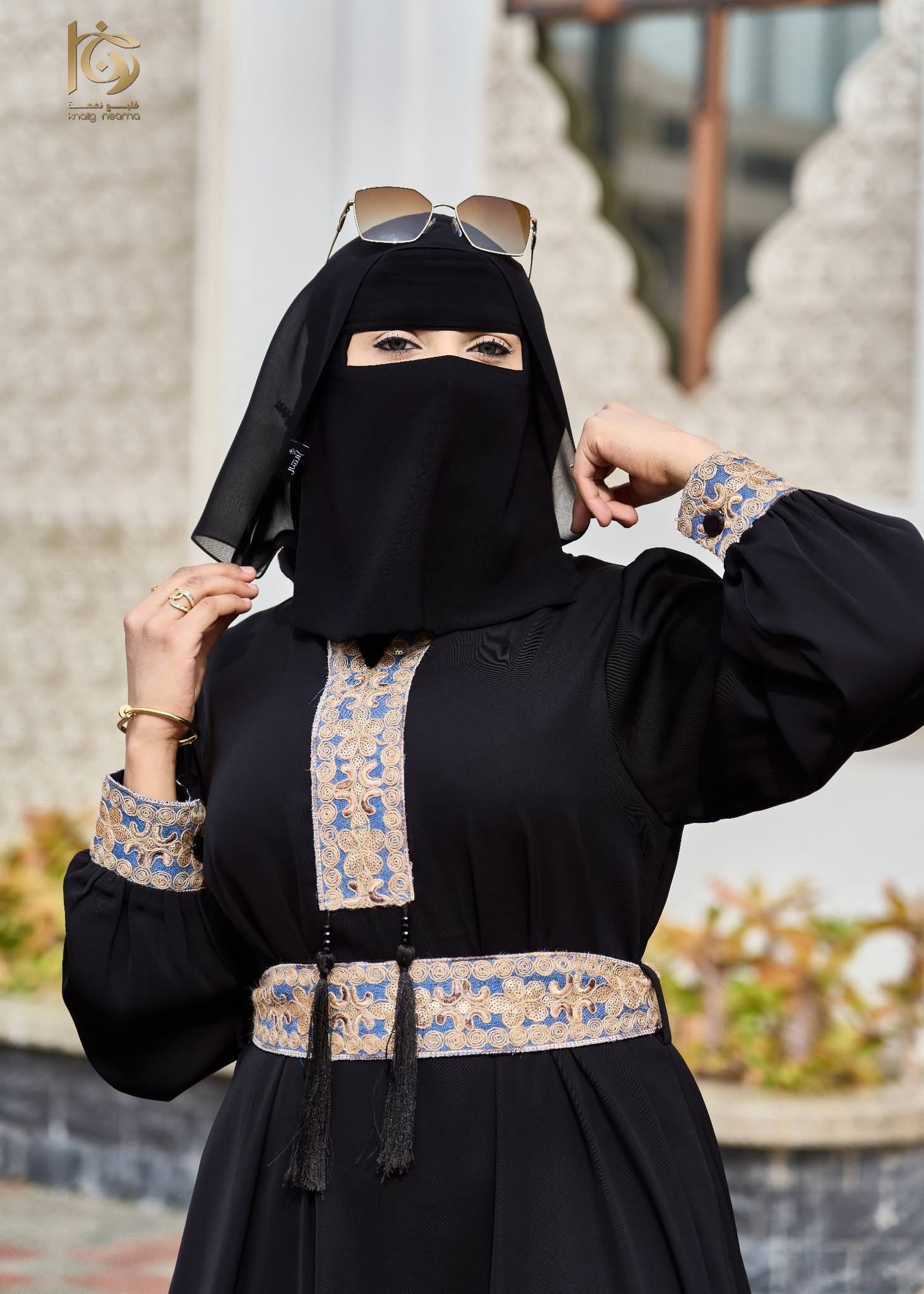 نقابات وطرح