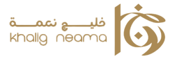 عبايات خليج نعمه